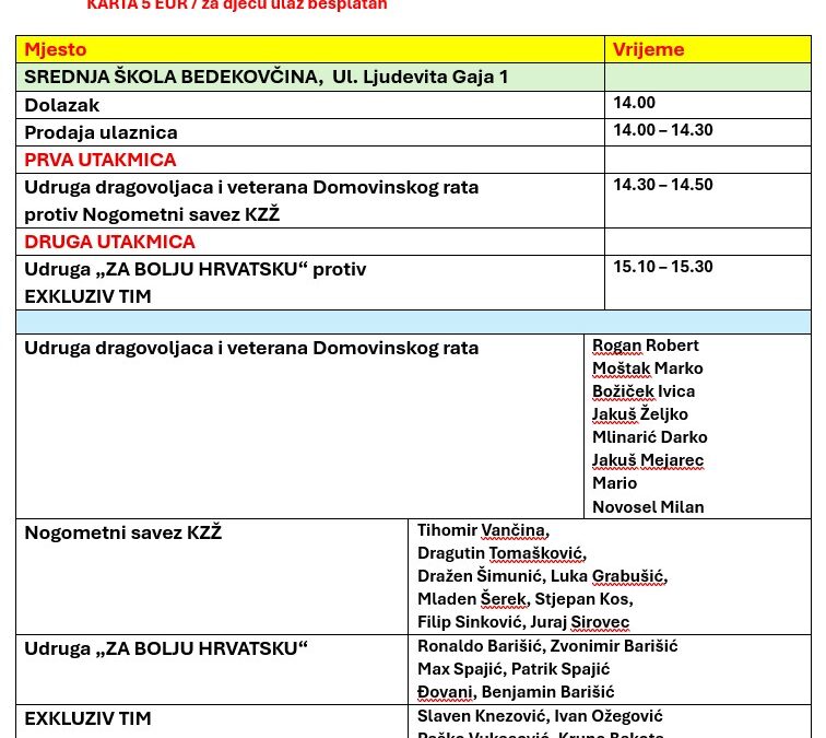 Humanitarna utakmica